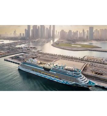 Сокровища Персидского залива